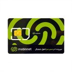 سیم کارت FD-LTE رفاه تک با بسته 30 گیگ 1 ماهه